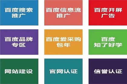 信息流广告创意技巧：实战案例解析